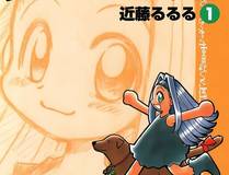 全球高考海报