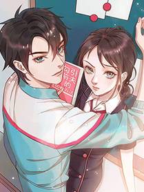 史上最强赘婿海报